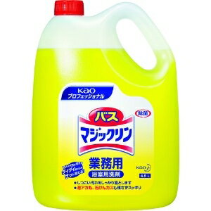 花王【ケース特価 4個セット】バスマジックリン 業務用 4.5L 4901301021205_set