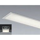 遠藤照明 【お買い得品 10台セット】LEDデザインベースライト 《リニア70》 スリット埋込タイプ 連結中間用 長さ1200mmタイプ 6000lmタイプ 調...