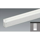 遠藤照明 【お買い得品 10台セット】LEDデザインベースライト 《リニア17》 直付タイプ 連結終端専用 長さ300mmタイプ 無線調光 電球色(2700K)...