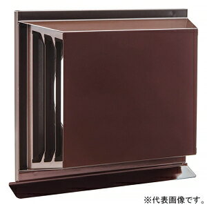 【仕様】●メーカー:バクマ工業●型番:SKD150RVA3BR●商品名:●付属メッシュサイズ:3メッシュ●サイズ(mm):A-199/B-145/C-45/D-78/E-53/F-39/H-248/I-15/K-236/L-19/M-228/N-93●色:ブラウン●角型・アミ付・水切付●特定防火設備該当品●防火ダンパー付●ステンレス製●材質:本体部/SUS304、ダンパー部/SUS304 1.5t●仕上げ:アクリル電着塗装+ポリエステル粉体塗装●ヒューズ:後面ヒューズタイプ、標準作動温度/72℃(火気使用室は120℃)※標準は72℃です。●付属メッシュサイズ:3メッシュ●サイズ(mm):A-199/B-145/C-45/D-78/E-53/F-39/H-248/I-15/K-236/L-19/M-228/N-93●適用パイプ(内径)(mm):146〜154