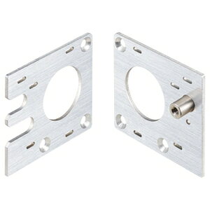 岩崎電気 連接補助金具 LEDioc CUTLASS用 上向き用 ELA006UP