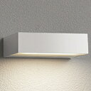 オーデリック LED表札灯 防雨型 高演色LED 下面配光タイプ 白熱灯器具60W相当 LED一体型 OG264041R