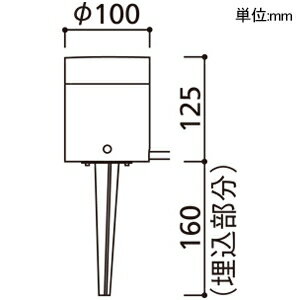 オーデリック LED小型ガーデンライト 防雨型 高演色LED LED電球フラット形 口金GX53-1 昼白色 OG264055NR 2