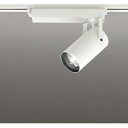 オーデリック LEDスポットライト プラグタイプ C1500 CDM-T35Wクラス LED一体型 電球色(3000K) XS513105P1(3)