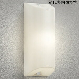 楽天市場】og254674(ライト・照明器具|インテリア・寝具・収納 楽天市場】og254674(ライト・照明器具|インテリア・寝具・収納