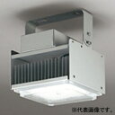 オーデリック LED高天井用照明 水銀灯250W相当 LED一体型 電源内蔵型 昼白色 Bluetooth&reg;調光 XL501050BC