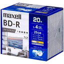 マクセル 録画用ブルーレイディスク BD-R ひろびろワイドレーベルディスク 1回録画用 25GB(1層) 1〜4倍速対応 BRV25WPG.20S