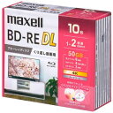 マクセル 録画用ブルーレイディスク BD-RE DL ひろびろワイドレーベルディスク くり返し録画用 50GB(2層) BEV50WPG.10S