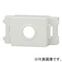 神保電器 テレホンチップ 丸穴φ9mm用 ライトベージュ JEC-BN-T-L