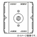 【仕様】●メーカー:神保電器●型番:WJRS8B●商品名:●4段切換