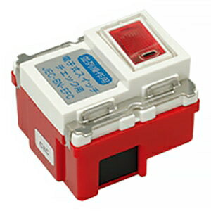 Other - 神保電器 電子式スイッチ チェック用 並列操作形 ピュアホワイト JEC-BN-EFC-PW
