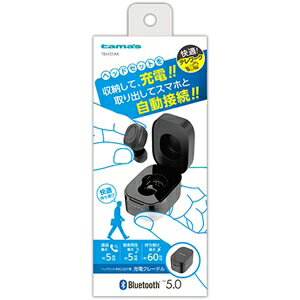 多摩電子 Bluetoothヘッドセット Ver5.0 ブラック TBM31AK 多摩電子 Bluetoothヘッドセット Ver5.0 ブラック TBM31AK