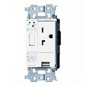 パナソニック 感熱トラッキングお知らせコンセント 15A・20A兼用埋込アースターミナル付接地コンセント..