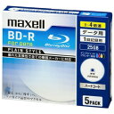 マクセル データ用ブルーレイディスク BD-R PLAIN STYLE ひろびろ美白レーベルディスク 1回記録用 BR25PPLWPB.5S