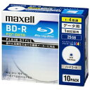 マクセル データ用ブルーレイディスク BD-R PLAIN STYLE ひろびろ美白レーベルディスク 1回記録用 BR25PPLWPB.10S