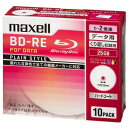 マクセル データ用ブルーレイディスク BD-RE PLAIN STYLE ひろびろ美白レーベルディスク くり返し録画用 BE25PPLWPA.10S