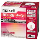 マクセル データ用ブルーレイディスク BD-RE PLAIN STYLE ひろびろ美白レーベルディスク くり返し録画用 BE25PPLWPA.20S