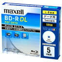 マクセル データ用ブルーレイディスク BD-R PLAIN STYLE ひろびろ美白レーベルディスク 1回記録用 BR50PPLWPB.5S