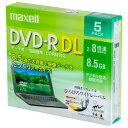 マクセル データ用DVD-R DL ひろびろワイドレーベルディスク 1回記録用 片面2層8.5GB 2～8倍速CPRM対応 DRD85WPE.5S