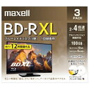 マクセル 録画用ブルーレイディスク BD-R XL ひろびろ美白レーベルディスク 1回録画用 100GB(片面3層) BRV100WPE.3J