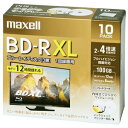 マクセル 録画用ブルーレイディスク BD-R XL ひろびろワイドレーベルディスク 1回録画用 100GB(片面3層) BRV100WPE.10S