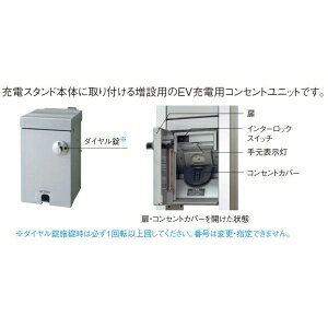 źƲ㤨֥ѥʥ˥å ˡ͸/Բġ [EVPHEV] ť ELSEEV mine(륷 ޥ100V  DNM1010פβǤʤ49,316ߤˤʤޤ