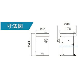 パナソニック 法人限定/代引き不可 EV・PHEV充電用 充電スタンド ELSEEV mine200V...