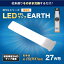 ǥХ 27å LED FPL(ŵ忧) ץ FPL27LED-D