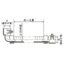 dH ptfMhz[X G{~Xg[g z[X:1000mm KVP:A-25A/B-20A DSH-UP25E20S-10