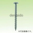 若井産業 ビスピタ バリューパック シルバーカラーコート コンクリート用 サラ頭 全長:4.0×38mm 125本入 BS438