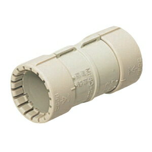 未来工業 カップリング PF管28mm用 Gタイプ ベージュ MFSC-28G
