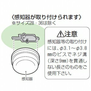 未来工業 F・ころエンド VVFケーブルころがし配線用エンドカバー CD管φ14用 Gタイプ スクリュー釘付 グレー CDE-14FGK