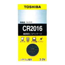 東芝 コイン形リチウム電池 3V 0.1mA 90mAh エコパッケージ 1個入 CR2016EC