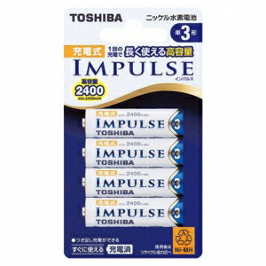 東芝 ニッケル水素電池 充電式 単3形×4本入 1.2V 2400mAh 《IMPULSE》 TNH-3A4P