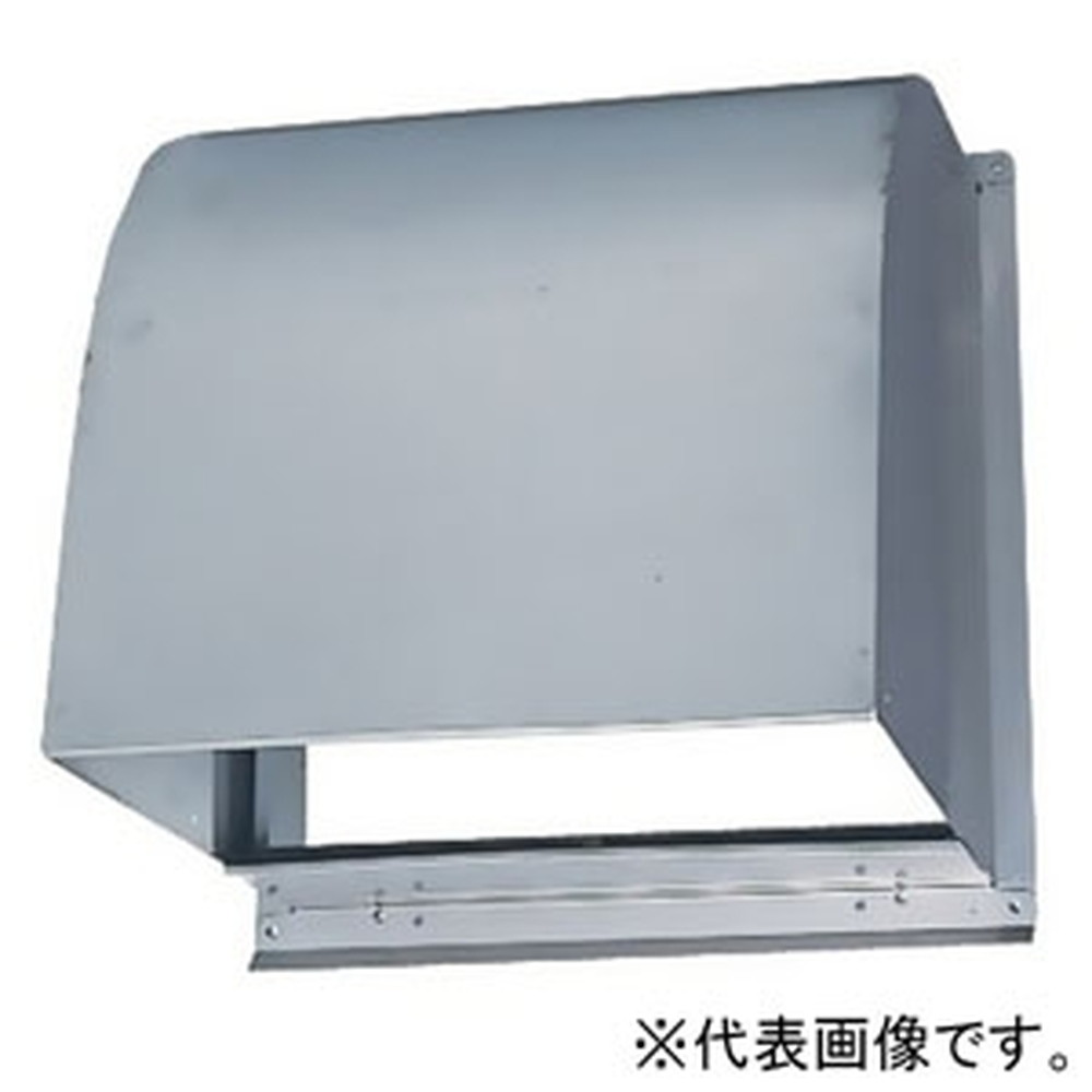楽天市場】ウェザーカバー 350(メーカー三菱電機)の通販 楽天市場】ウェザーカバー 350(メーカー三菱電機)の通販