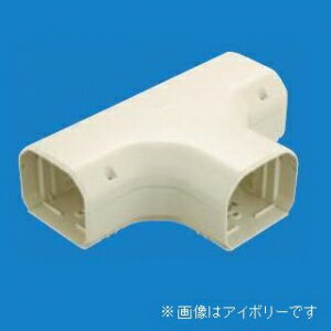 パナソニック 【ケース販売特価 5個セット】 《スッキリダクト》 ティー 80型 ホワイト DAS5380S_set パナソニック 【ケース販売特価 5個セット】 《スッキリダクト》 ティー 80型 ホワイト DAS5380S_set