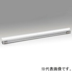 森山産業 LEDベースライト ランプバーのみ 《モジュラーレッズシリーズ》 フロスト 昼白色 全長1159mm MAL112-950F