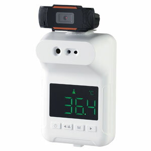 アーテック 簡易サーマルカメラセット WEBカメラ仕様 051451