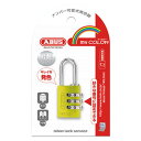 ABUS yP[X̔ 5Zbgzio[ώ싞 145V[Y 3ώ 20mm CG[ 145/20YE