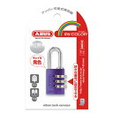 ABUS yP[X̔ 5Zbgzio[ώ싞 145V[Y 3ώ 20mm p[v 145/20PU