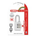 ABUS yP[X̔ 5Zbgzio[ώ싞 145V[Y 3ώ 20mm Vo[ 145/20SI