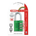 ABUS yP[X̔ 5Zbgzio[ώ싞 145V[Y 3ώ 30mm O[ 145/30GR