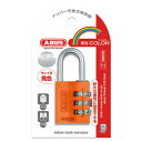 ABUS yP[X̔ 5Zbgzio[ώ싞 145V[Y 3ώ 30mm IW 145/30OR