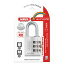 ABUS yP[X̔ 5Zbgzio[ώ싞 145V[Y 3ώ 30mm Vo[ 145/30SI