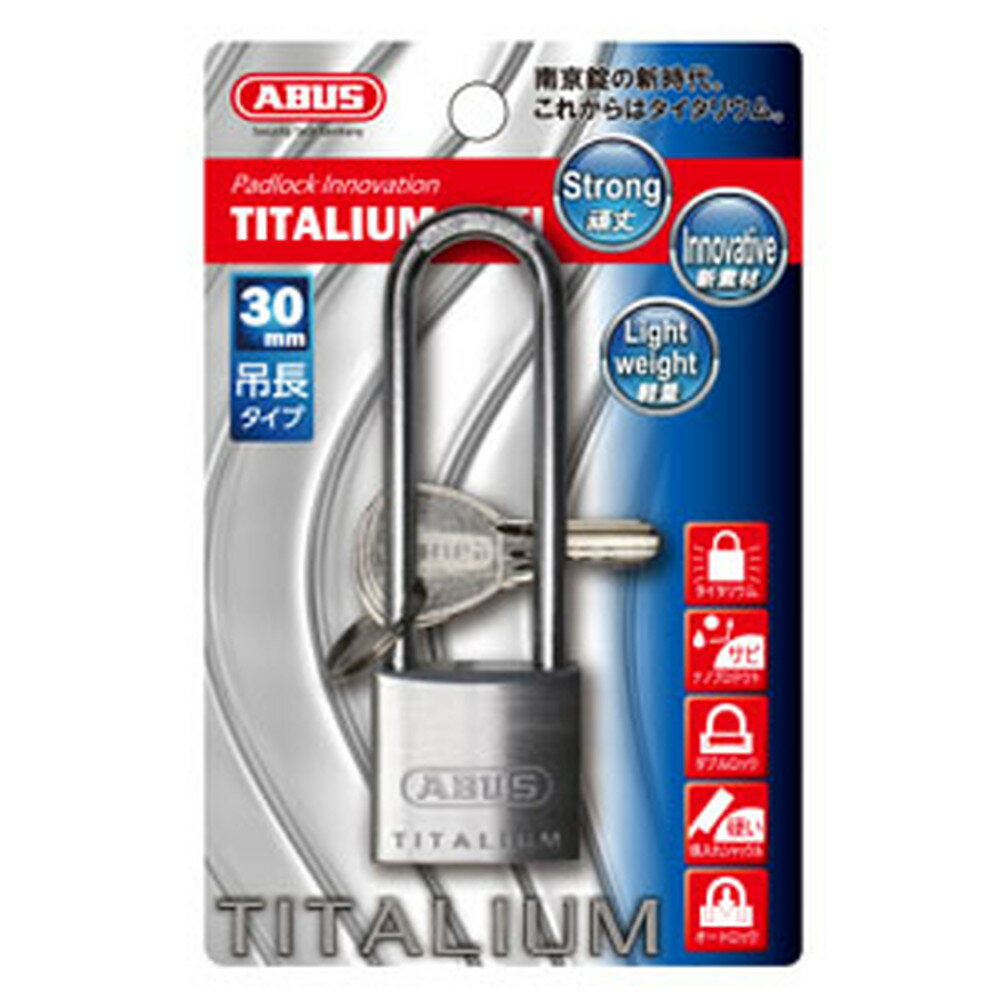 ABUS 【ケース販売特価 4個セット】タイタリウム 64TIシリーズ 吊長タイプ ブリスターパック 30HBKD BP-64TI/30HBKD