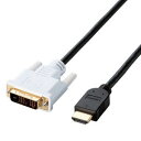 ELECOM HDMI-DVIϊP[u HDMIIX-DVI-D18+1sIX 1.5m DH-HTD15BK