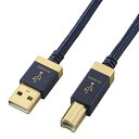 ELECOM USB2.0fW^I[fBIP[u A-B^Cv 1m DH-AB10