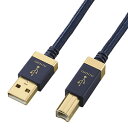 ELECOM USB2.0fW^I[fBIP[u A-B^Cv 2m DH-AB20