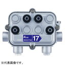 マスプロ 4分岐器 屋外用 入出力電流通過型 双方向CATV・FM・VHF・UHF 3dBステップ 4DCG23TA2-B