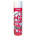 横浜油脂工業 【ケース販売特価 10個セット】ガスもれテスター 《アイ G2》 内容量250ml 4687